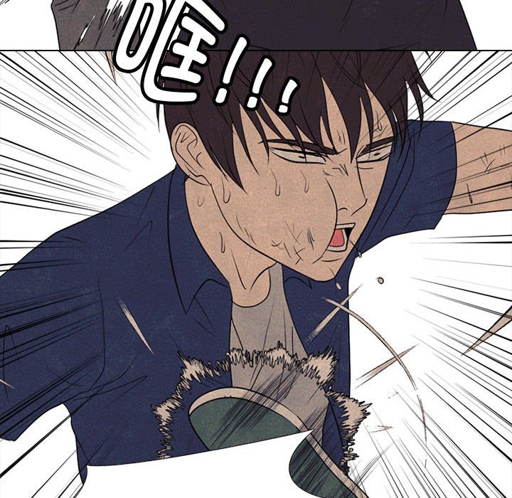 第298话 第 54 页