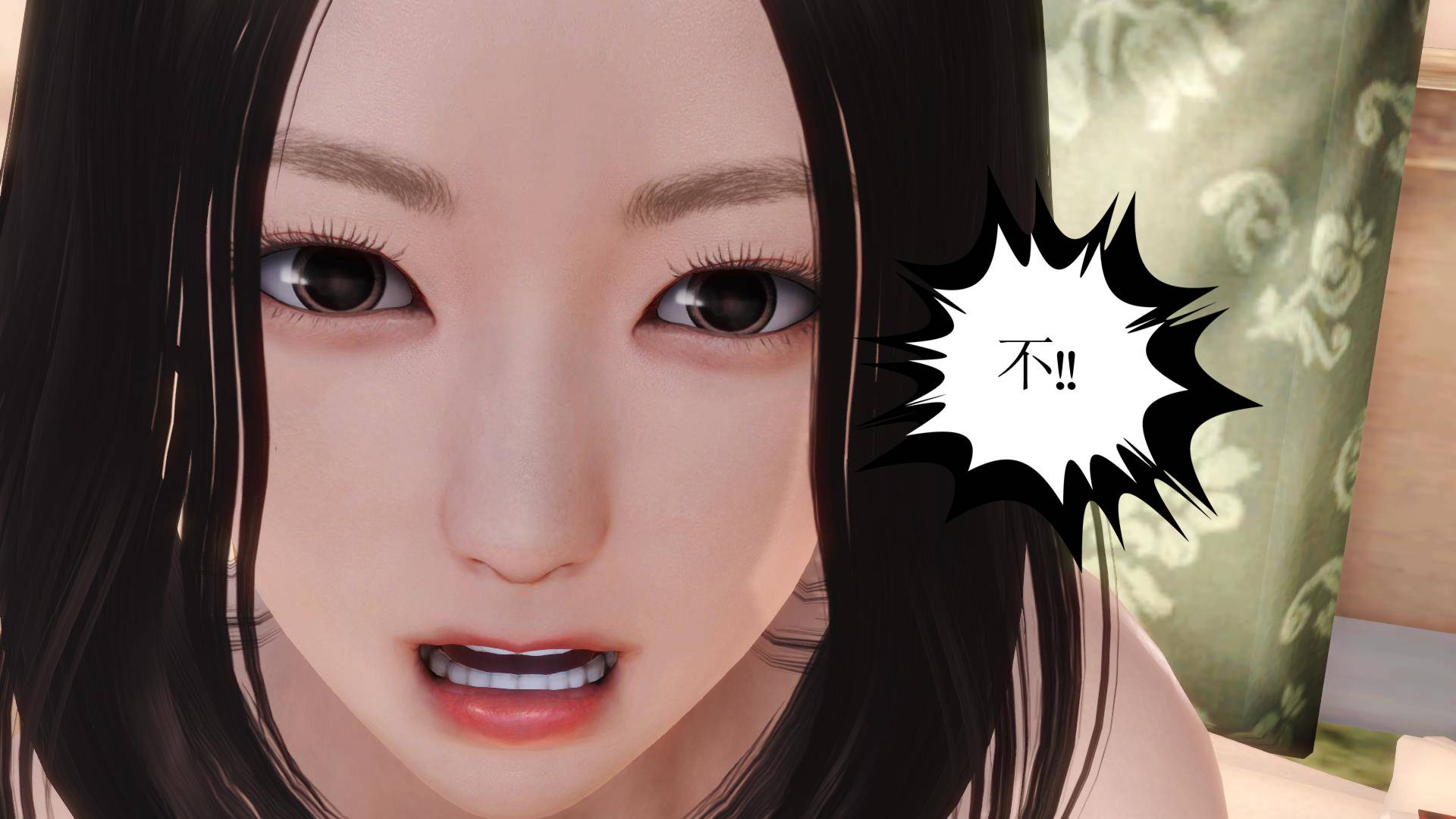 第01章-失身的新婚少妇 第 72 页