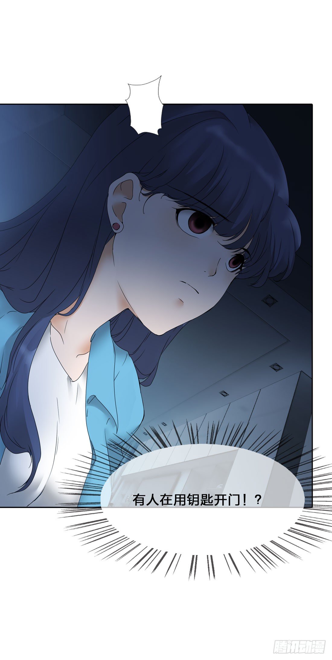行李箱 第 25 页