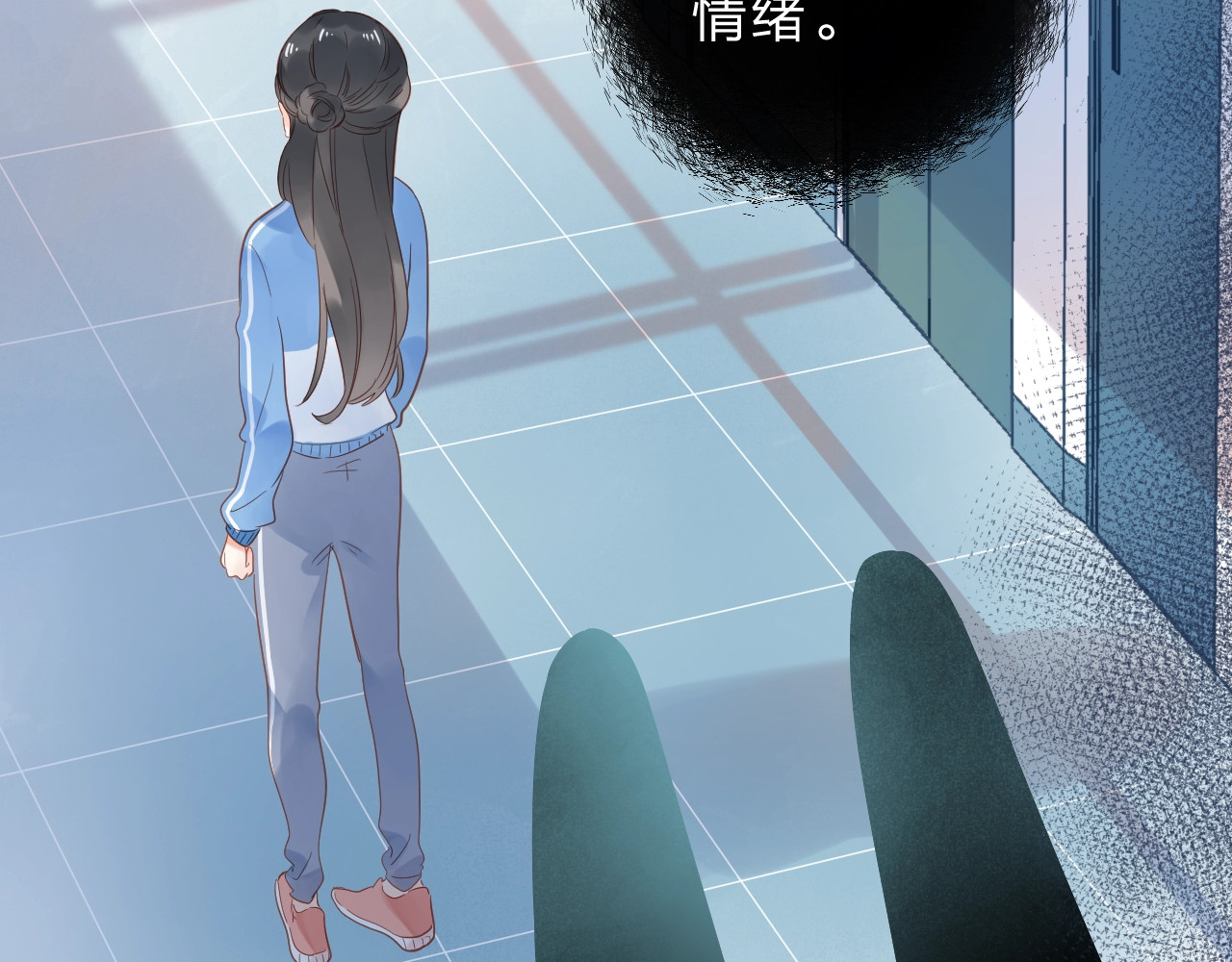 第70话 正面回应 第 79 页
