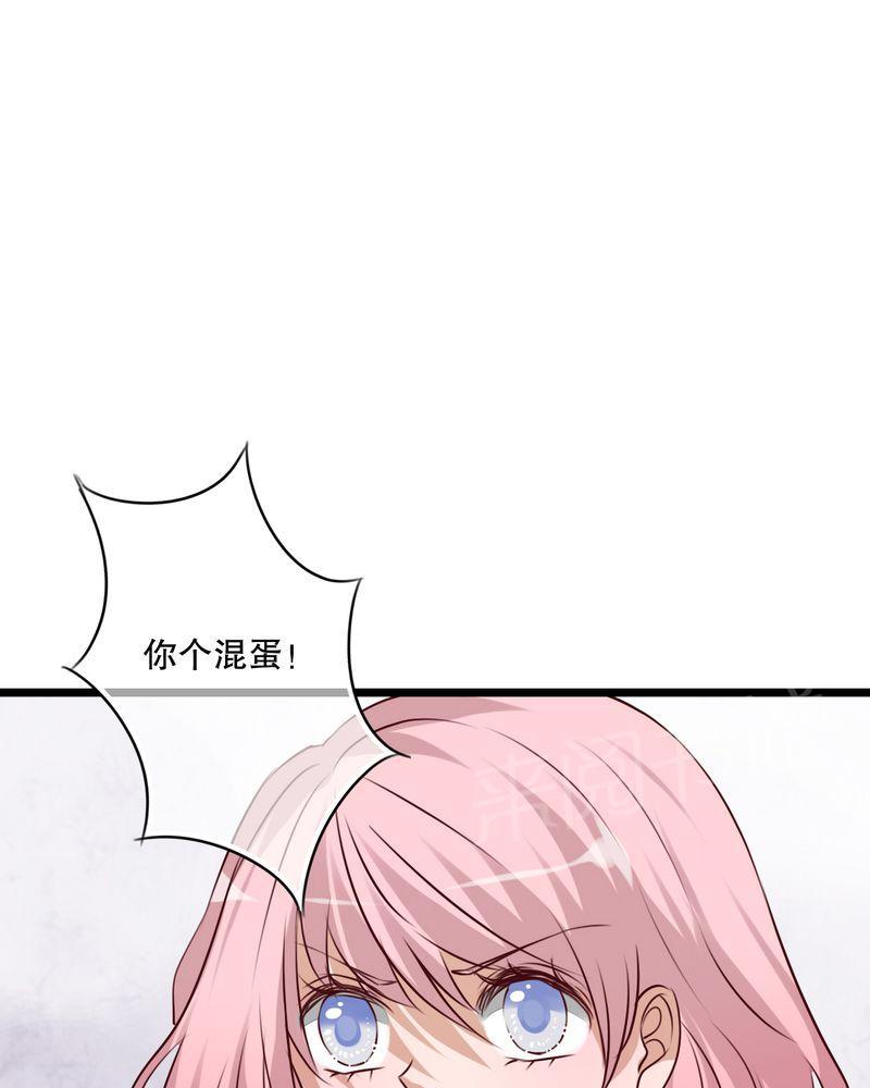 第59话 第 18 页