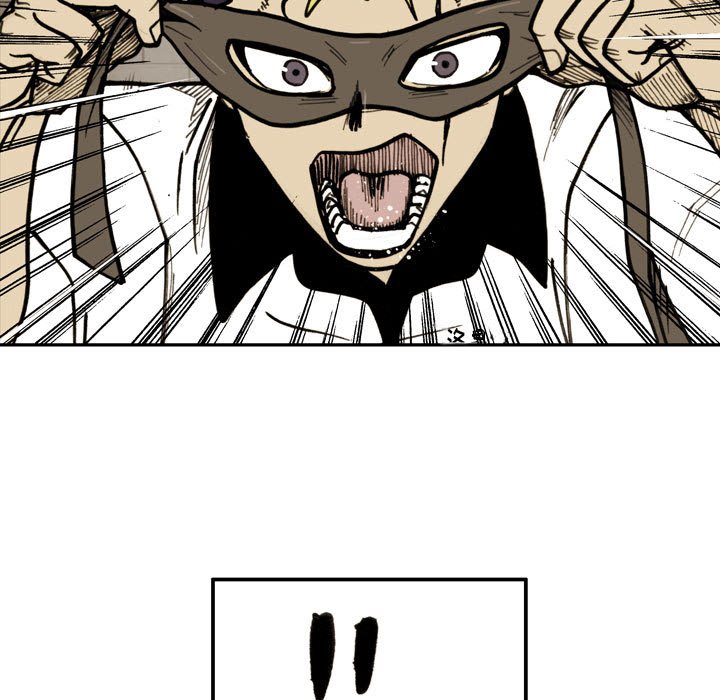 第77话 第 71 页