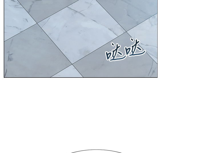 第21话 会被溺死的房间 第 122 页