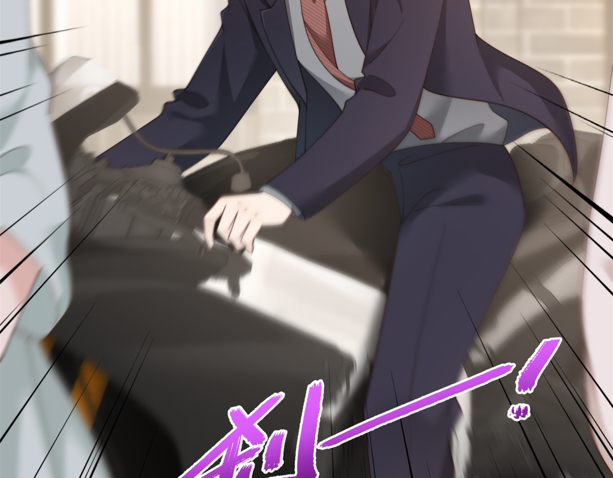 第78话 调查人员到来，身败名裂 第 68 页