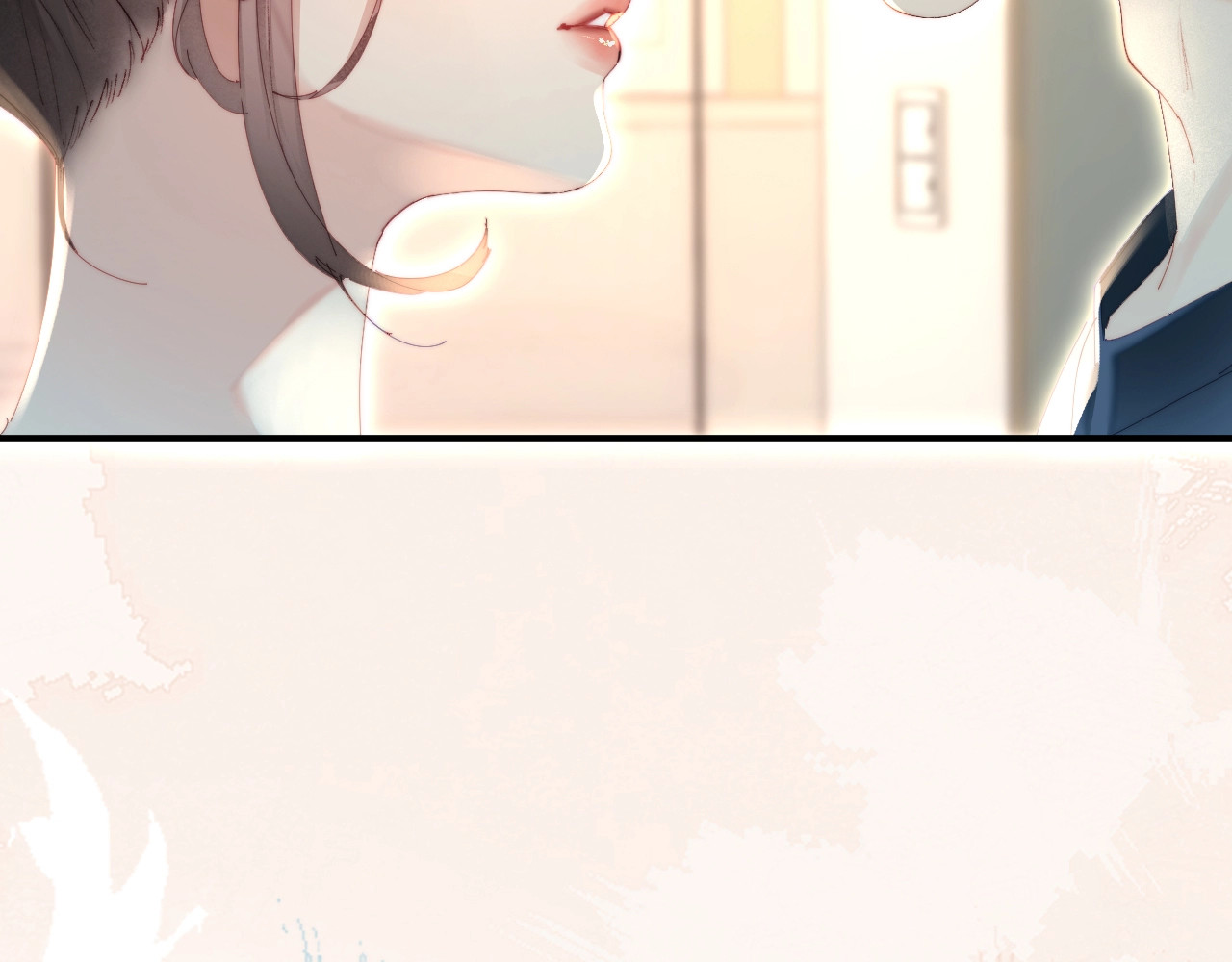 第91话 吃宵夜 第 41 页
