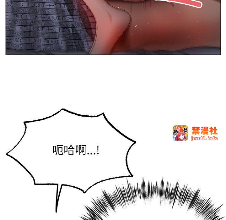 第60话 第 103 页