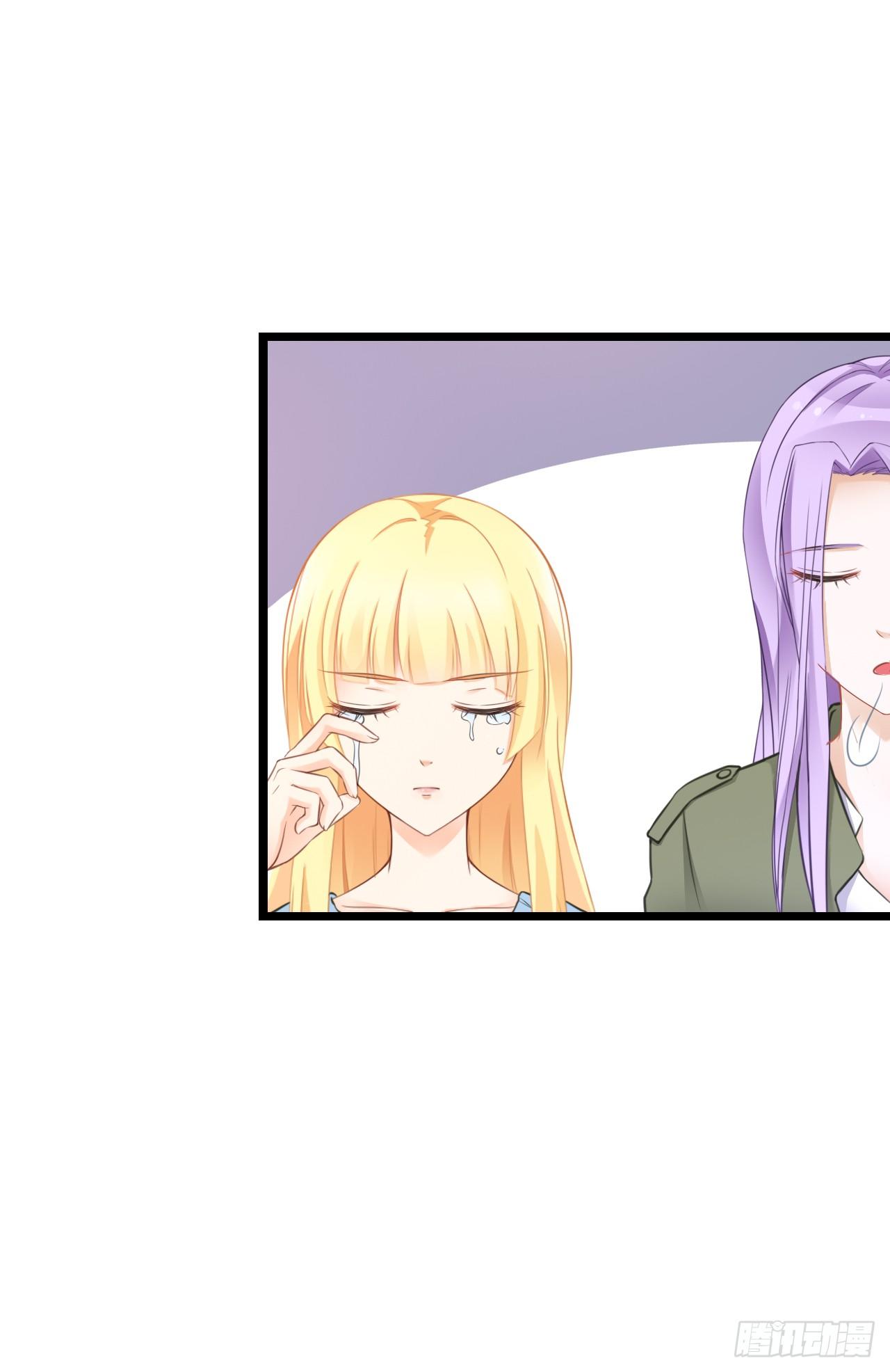 想当年…… 第 10 页