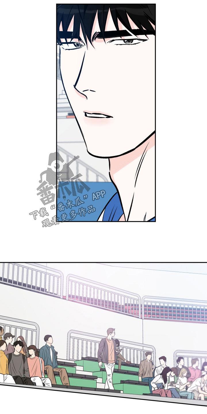 第135话 他没有来 第 25 页