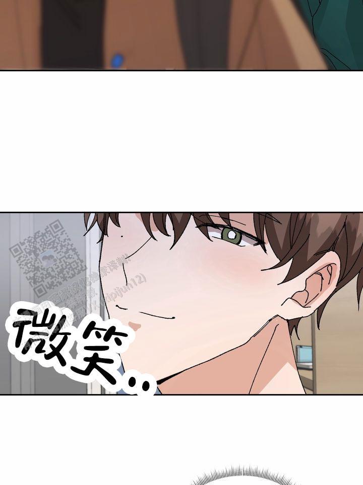 第7话 成功入学 第 36 页