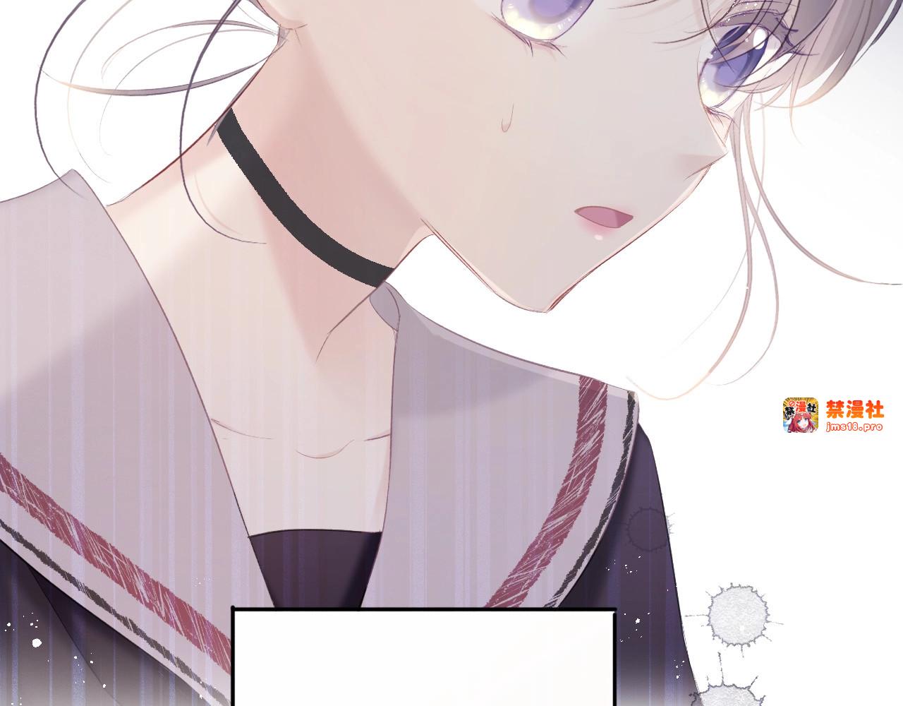 第35话 落幕 第 35 页