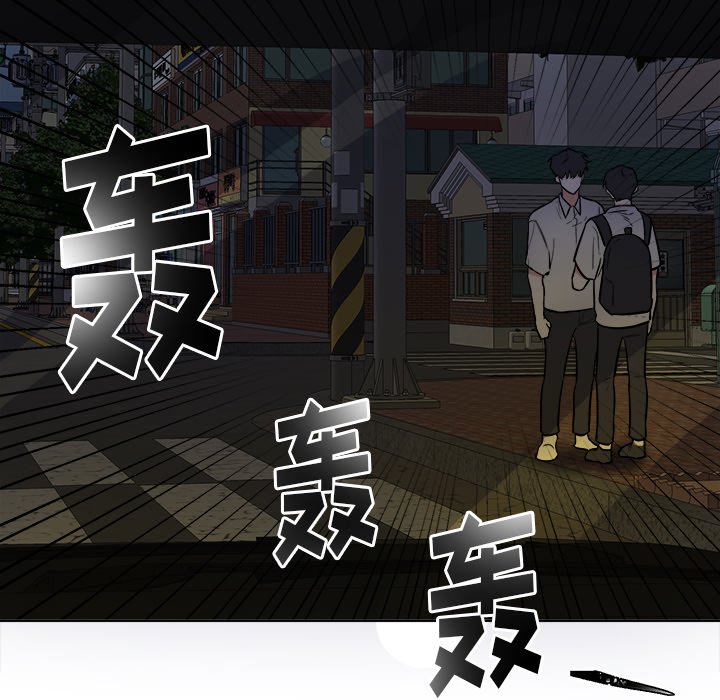 第56话 第 35 页