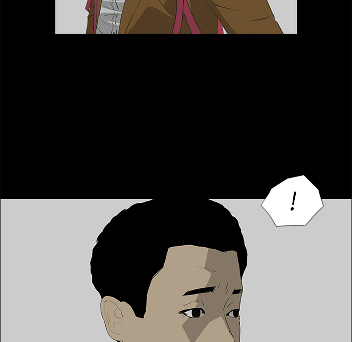 第37话 第 14 页