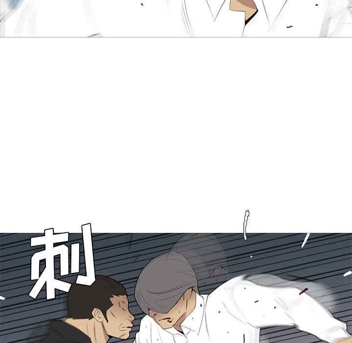 第34话 第 99 页