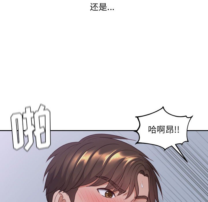 第36话 第 18 页