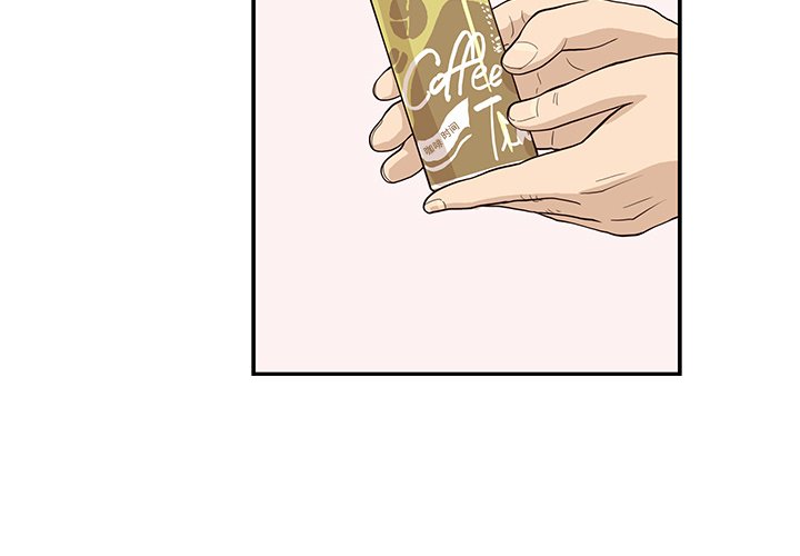 第83话 第 4 页