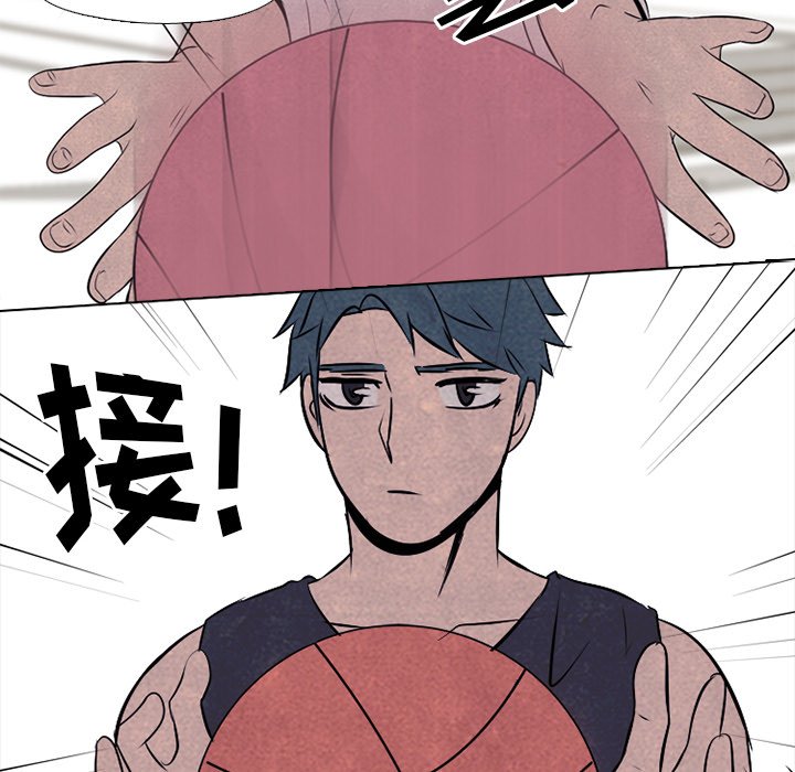 第34话 第 43 页
