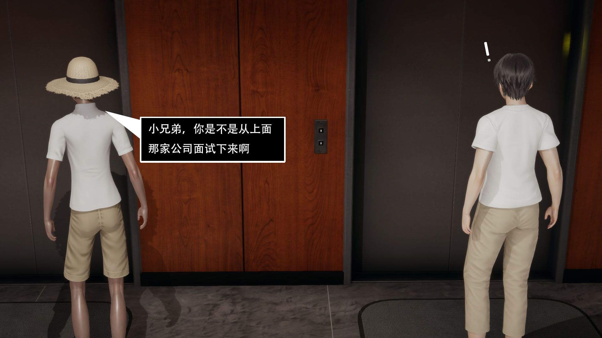 第03章 第 43 页