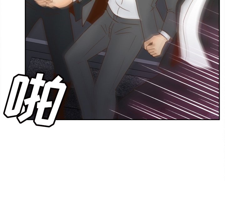 第50话 第 23 页