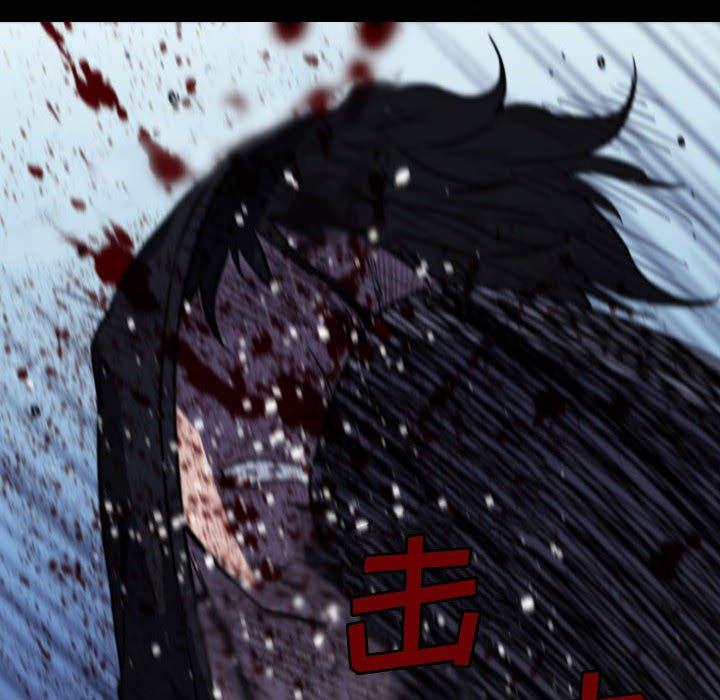 第 59 话 第 92 页