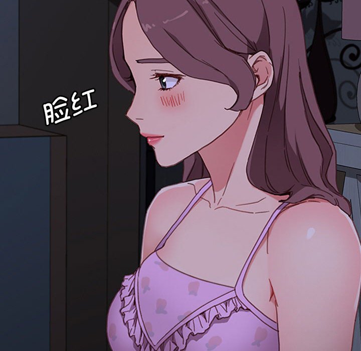 第21话 第 100 页