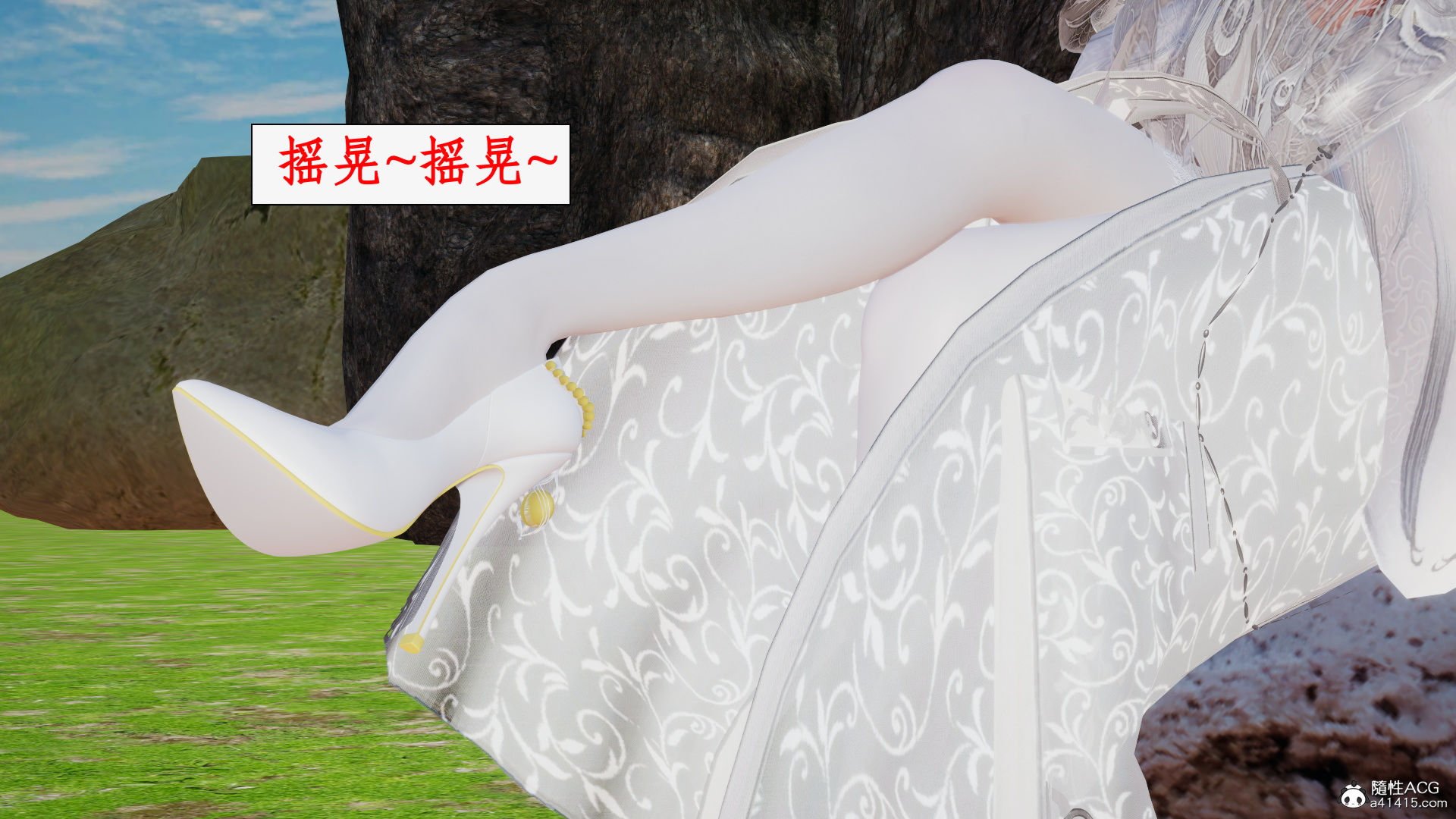 第一话 第 718 页