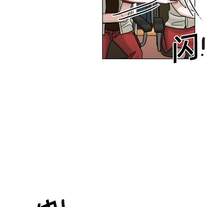 第15话 第 104 页