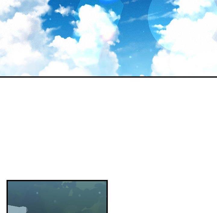 第26话 像男人一样 第 12 页