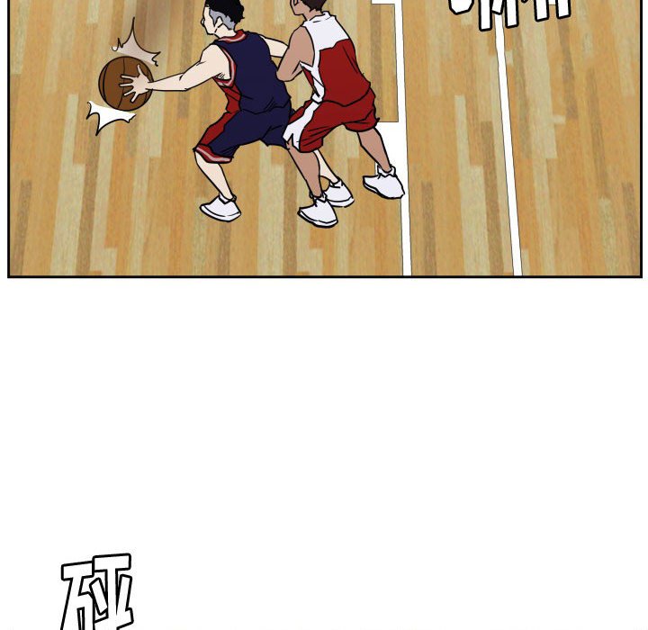 第49话 第 54 页