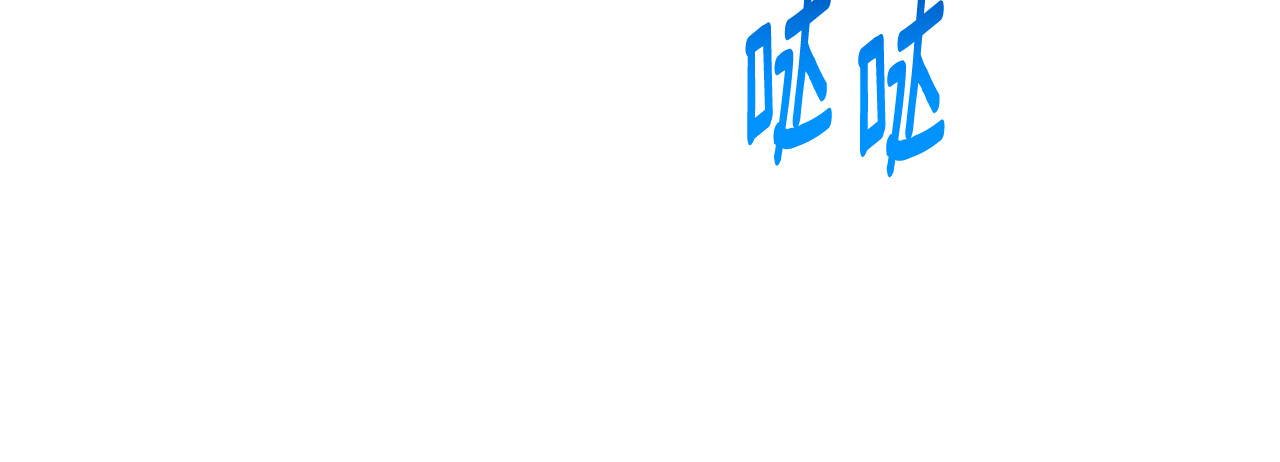 第17话 谢谢你 第 129 页