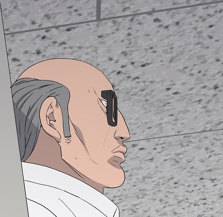 第 14 话 第 90 页