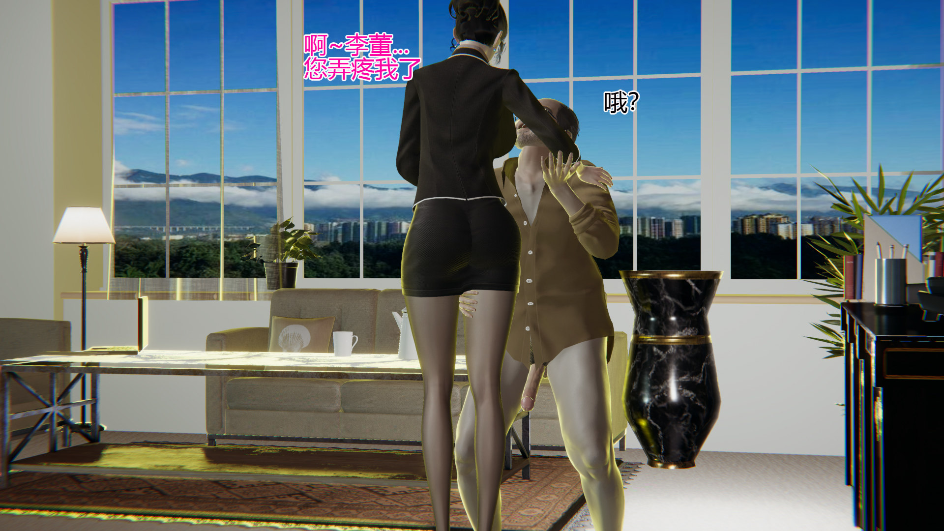 第02章 第 10 页