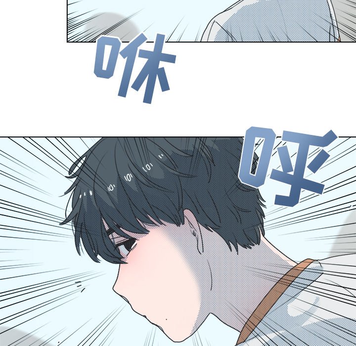 第23话 第 12 页