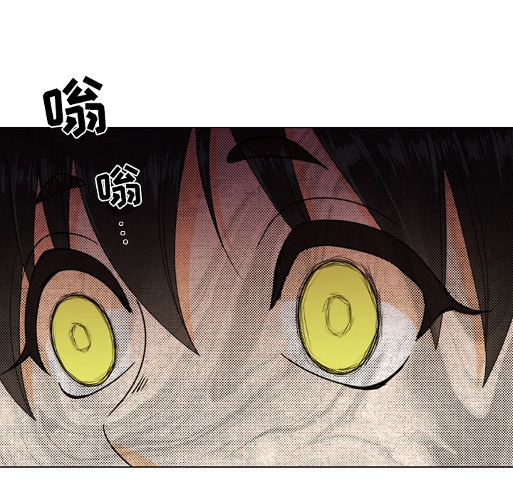 第1话 第 89 页