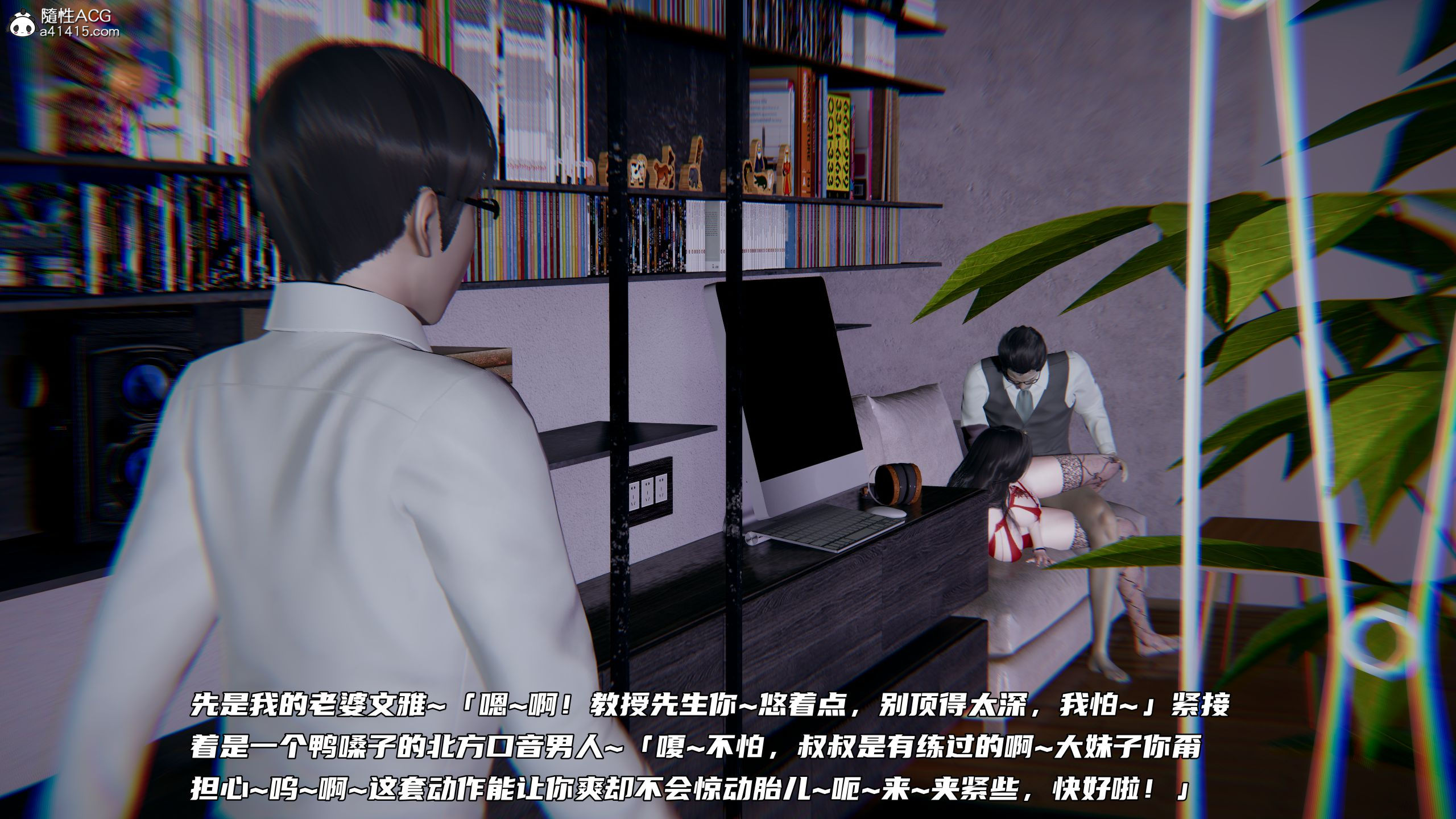 第03章 第 21 页