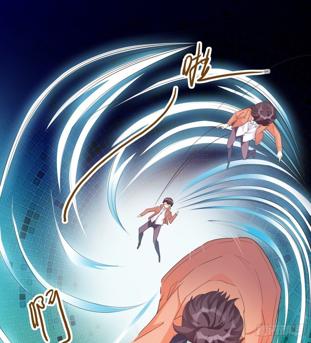 第26话 第 13 页