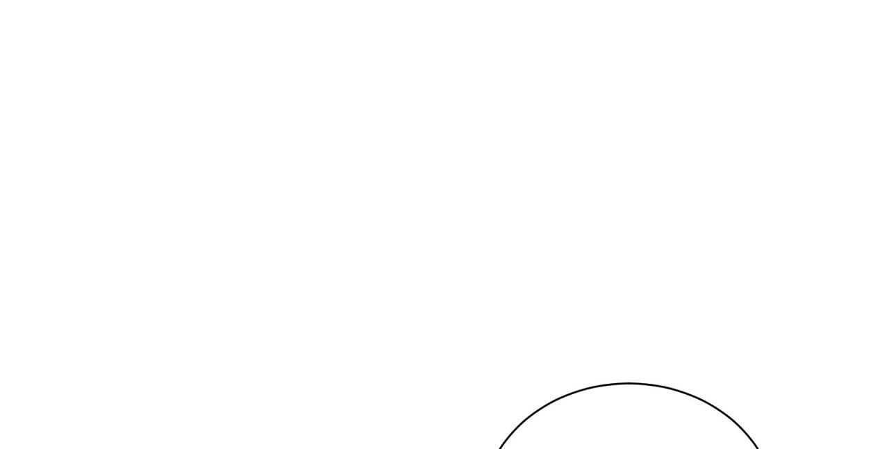 第30话 帮帮我 第 56 页