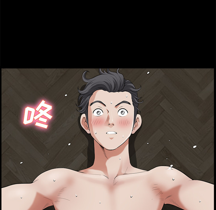 第3话 第 113 页