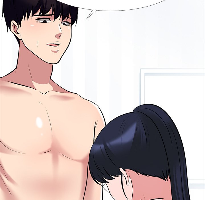 第45话 第 52 页