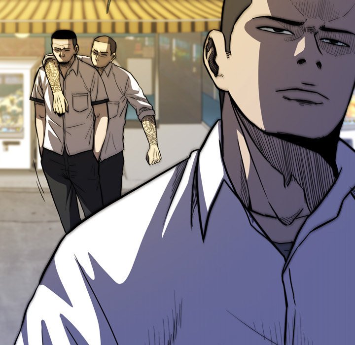 第 14 话 第 73 页