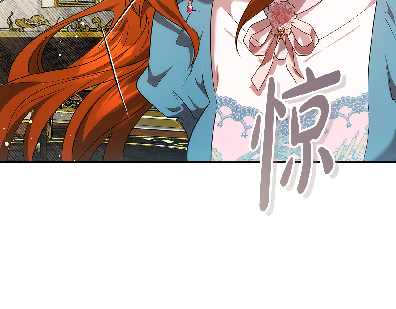 第41话 持枪逼问 第 206 页