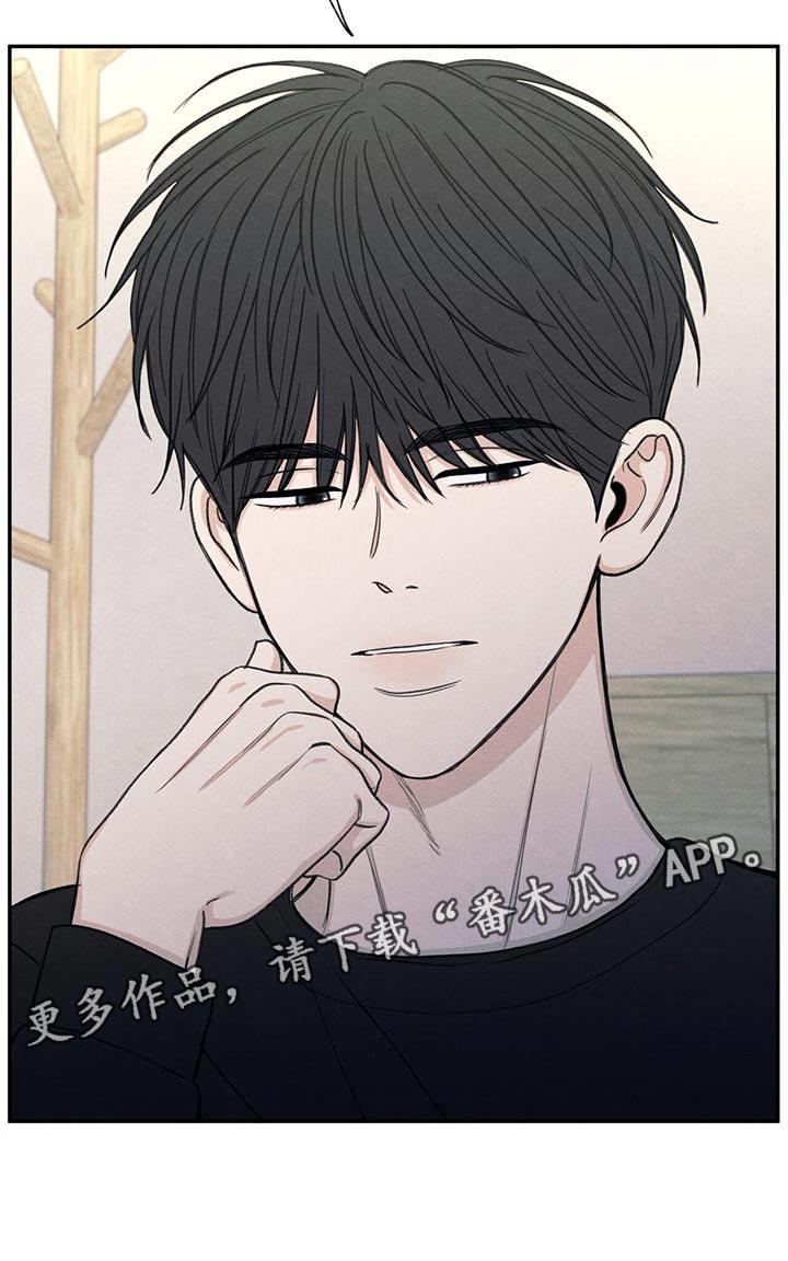 第56话 待一会再走 第 28 页