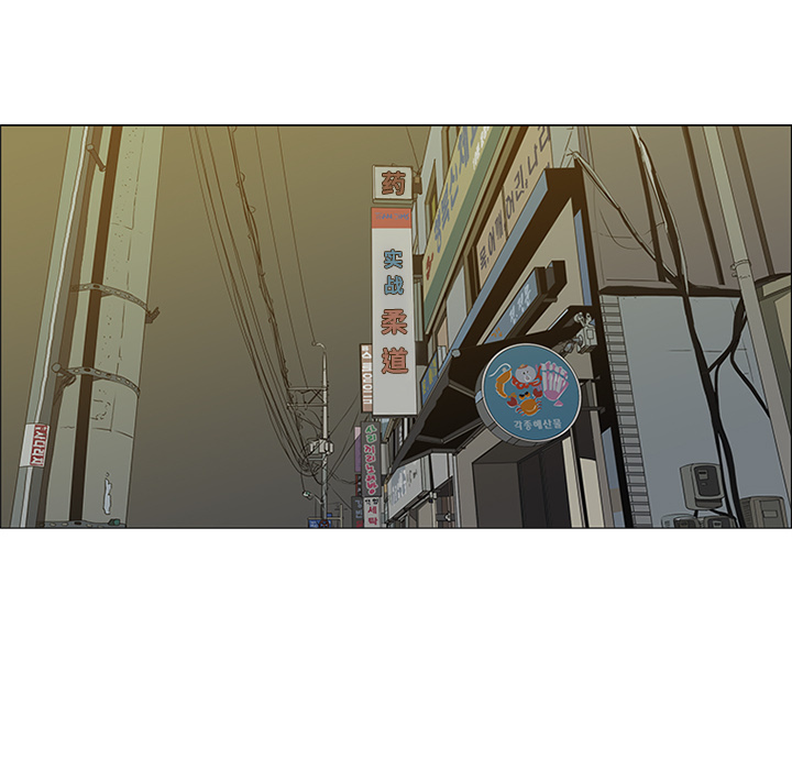 第31话 第 70 页