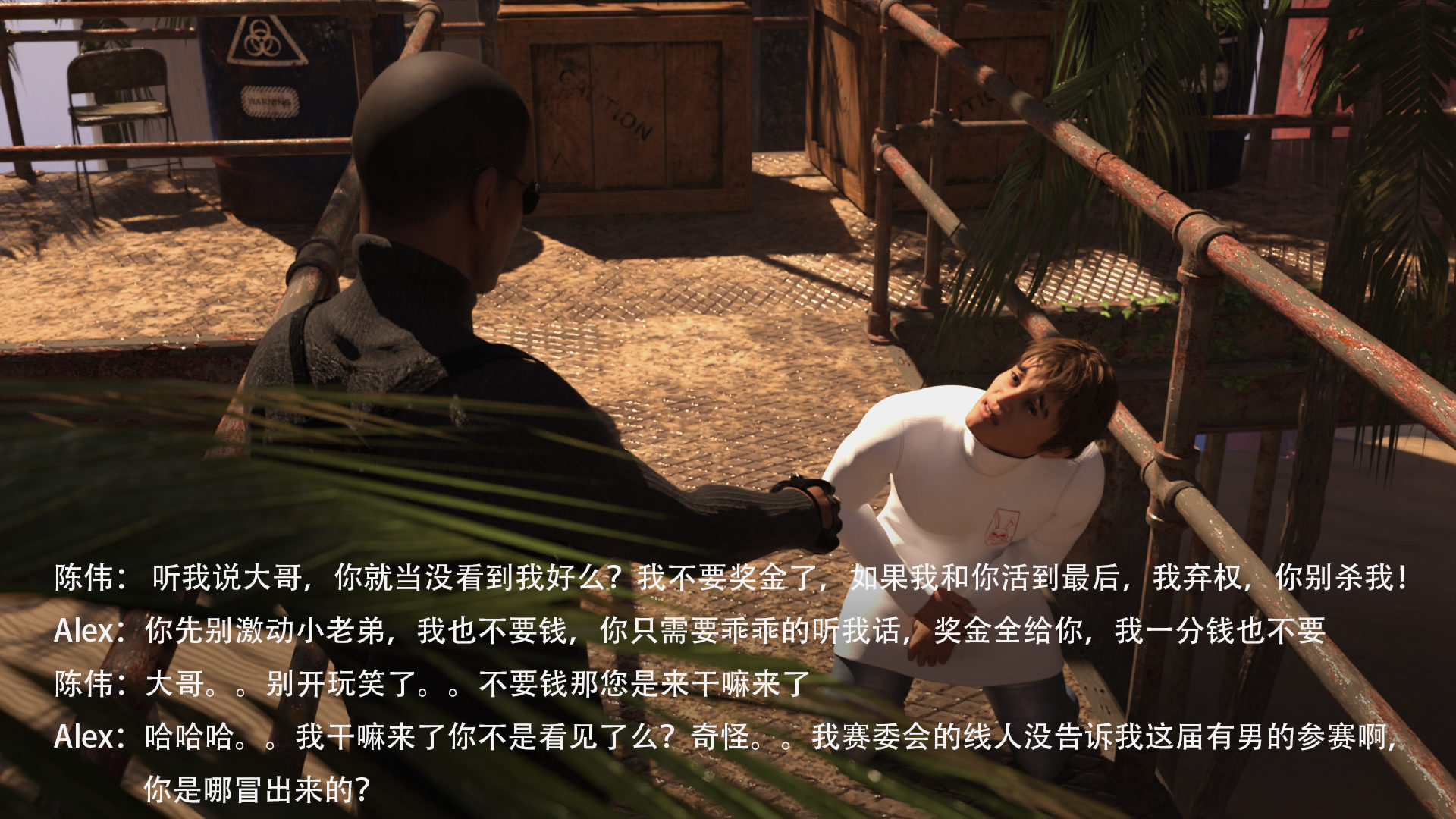第02章 第 41 页