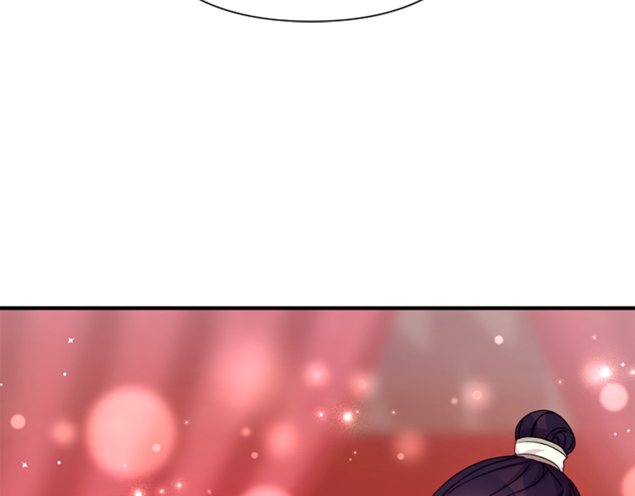 第105话 心软 第 119 页