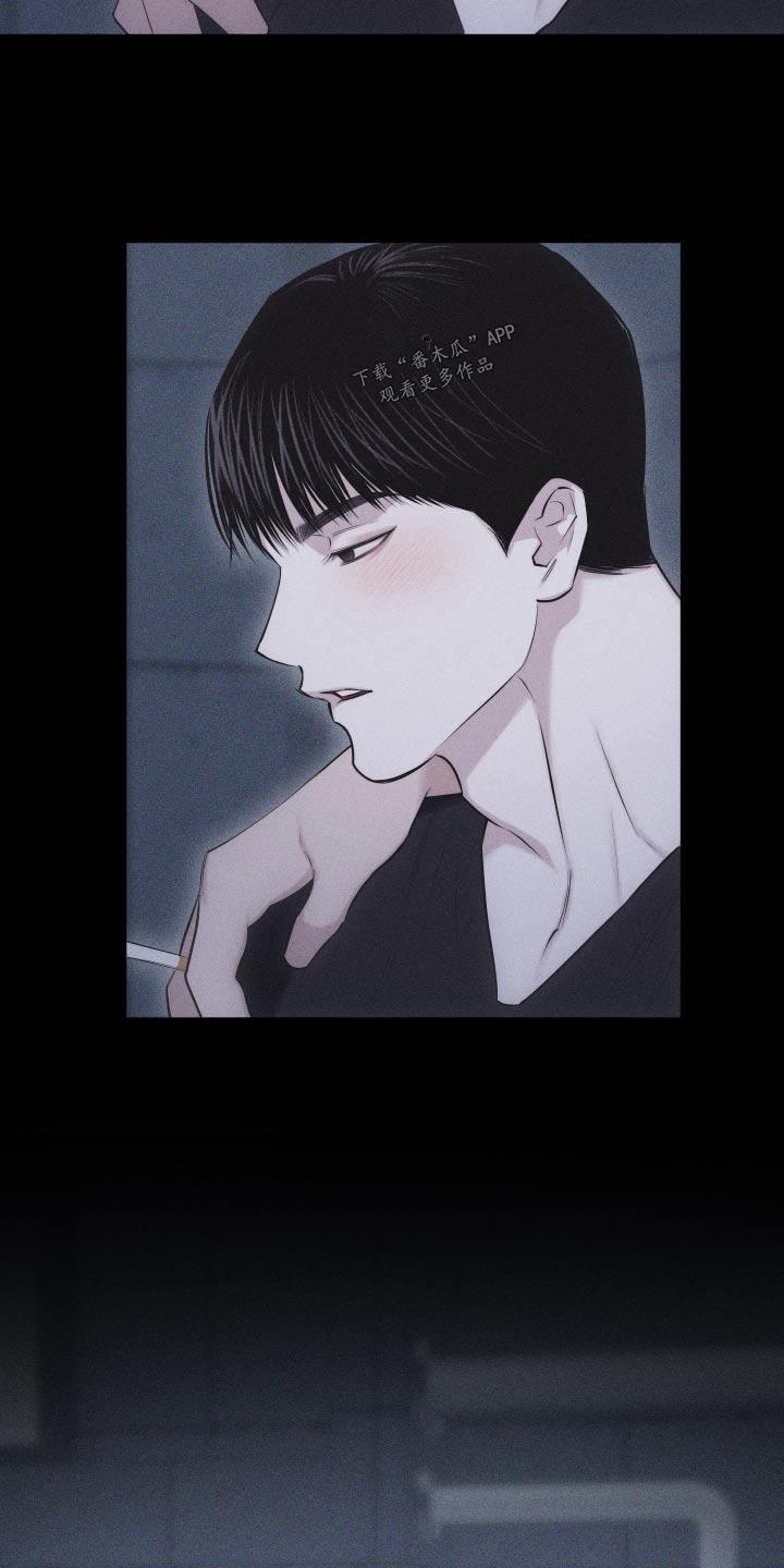 第35话 那就交往 第 9 页
