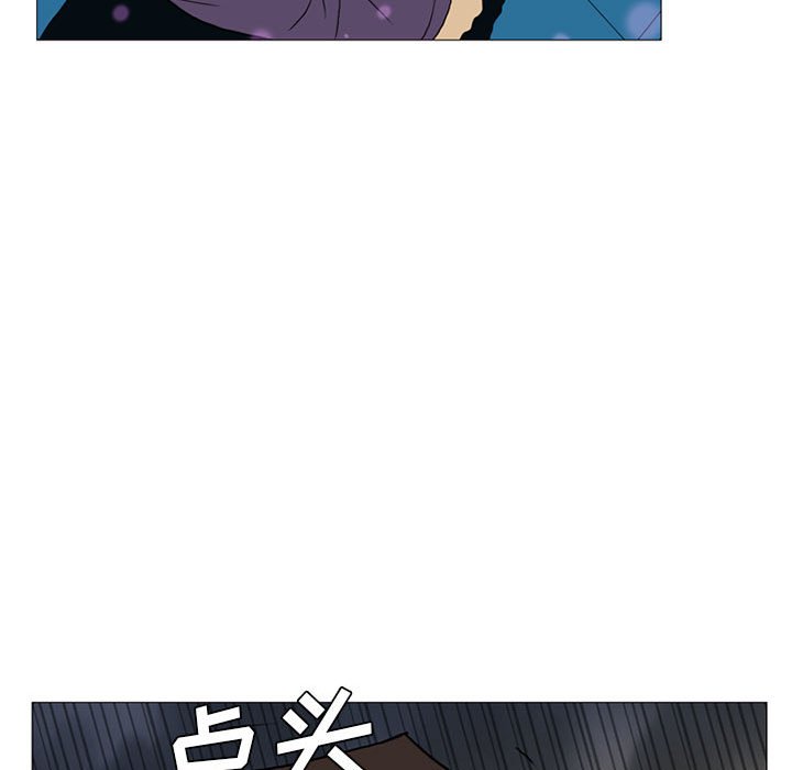 第8话 第 64 页