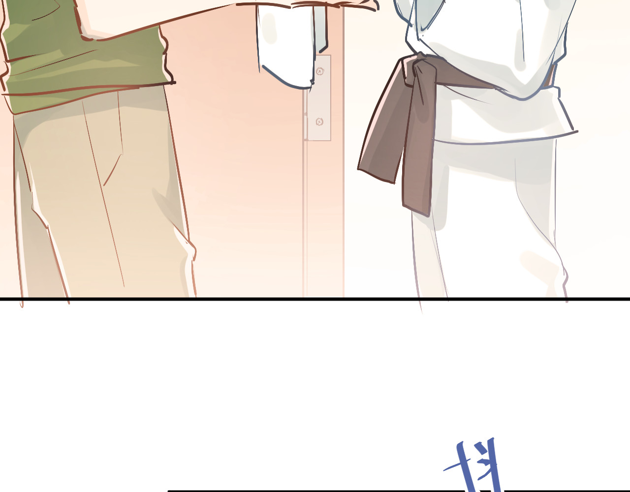 第76话 首战！ 第 8 页