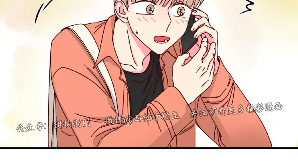 第27话 第 18 页