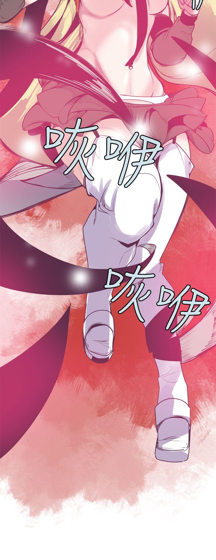 第8话 第 20 页