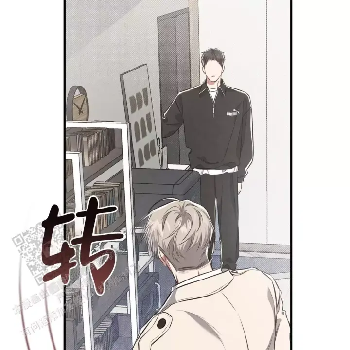 第33话 不是女朋友…. 第 28 页